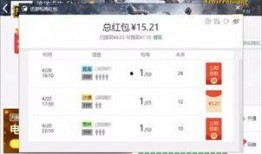 热点爆料入口点击进入平台,一键掌握最新资讯，平台互动新体验