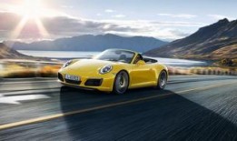 911爆料,爆料揭示惊人真相