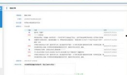 黑料网永久免费网站直接进入网页,畅游网络世界的秘密通道