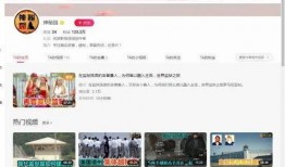 暗黑爆料在线吃 52每日大瓜视频